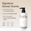 Purito Loción Corporal Hidratante Manteca Karité Piel Seca Crema Beauty