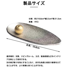 Perfect for incense sticks, osmanthus incense! Washable incense holder will not spill ash, easy to clean! Incense Burner Metal Plate Threaded Incense Burner for Buddhist Niche Incense Burner Dish