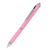 Online multipen 4-in-1 Rose | Multicolour Ballpoint Pen & Pencil