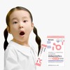 Biomera Probiotics Kids Strawberry Flavor 10 Billion 30 Packets, 1