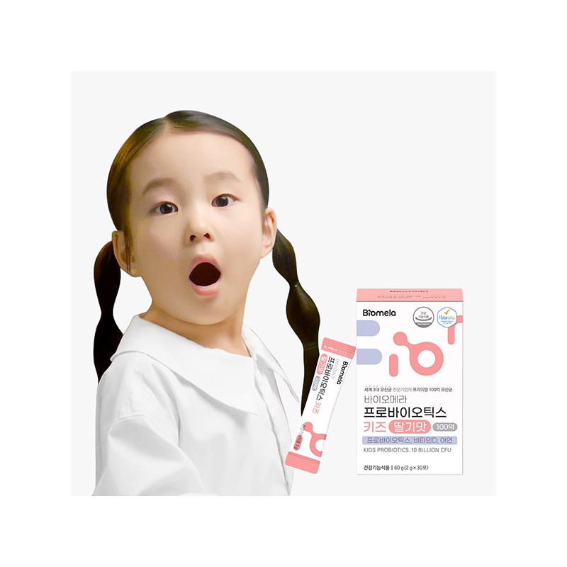 Biomera Probiotics Kids Strawberry Flavor 10 Billion 30 Packets, 1