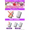 Miyabix Original Tamagotchi Curved TPU Film High Gloss Scratch Repair