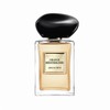 프리베특별 NEW 프리베 오랑쥬 메디테라네 50ml 세트 Prive Special NEW
