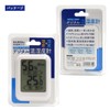 PLATA Hygrometer, Thermometer, Digital Thermometer, Compact, Table Stand, Magnet, Comfortable