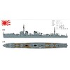 Yamashita Hobby NV11 1/700 Ship Model Series Destroyer Mutsuki Opening