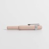 Kaweco Sport Skyline Fountain Pen Macchiato, Fine Nib Sport Octagonal