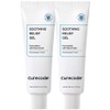 Cure Code Soothing Relief Gel, 2, 80ml / 큐어코드 수딩 릴리프 젤, 2개, 80ml