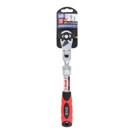 H&H HRH-30J 0.4 inch (9.5 mm) Square Telescoping Ratchet Handle