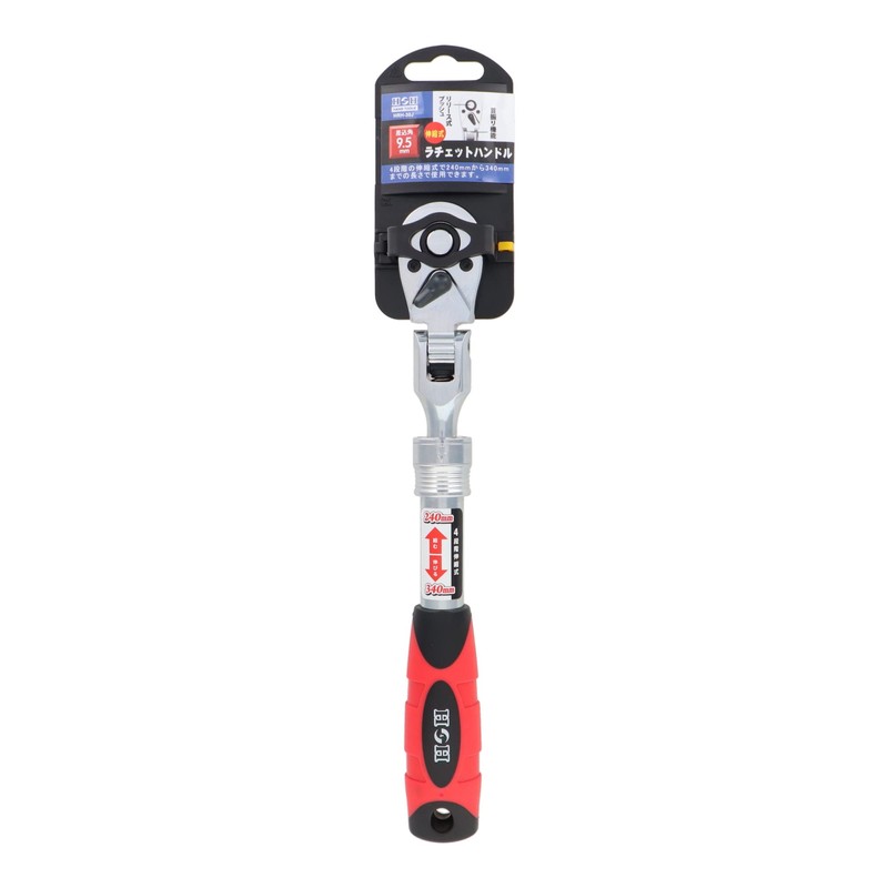 H&H HRH-30J 0.4 inch (9.5 mm) Square Telescoping Ratchet Handle