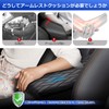 Mozan Honda New ZR-V Armrest Cover Armrest Cushion for ZRV