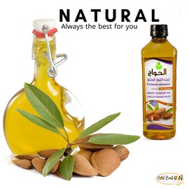 Pure & Natural Virgin Sweet Almond Oil Cold Pressed Pure Al Hawaj Elhawag El Hawag Concentrated Crude Perfect Fresh For Skin & Body (1 Pack = 17.64 oz / 500 ml) زيت اللوز الحلو الحواج