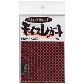 El Planning Moice Legato A6 Size Red/Black CSD A6