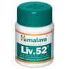 Himalaya Liv 52-2Pcs