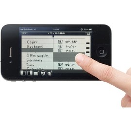 Nakabayashi Smareco Notebook, B5 Size, 40 Sheets/80 Pages 7mm Line, Black (60774)