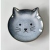 Sass & Belle Mojave Cat Tea Bag Dish - Ceramic