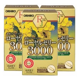 ローヤルゼリー３０００【３本セット】オリヒロ