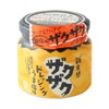 Yasumoto Sangyo Zakuzaku Dressing, Uma Salty, 6.1 fl oz (170