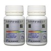 New Science Body Galvanized 0.7 oz (21 g) x 2