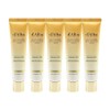 White Truffle Moist Recovery Cream 60g (5 packs) / 화이트 트러플 모이스트 리커버리 크림 60g 5개