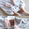 CB Japan Zooiefam Hair Turban, Absorbent and Quick Drying Microfiber,
