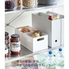 Yamazaki 5020 Vegetable Stocker, Tower, White, Approx. W 6.0 x