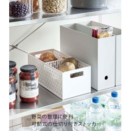 Yamazaki 5020 Vegetable Stocker, Tower, White, Approx. W 6.0 x D 12.6 x H 4.8 inches (15.3 x 32 x 12.2 cm), Tower Stackable, Slide Drawer, Root Storage, Vegetable Chamber Storage