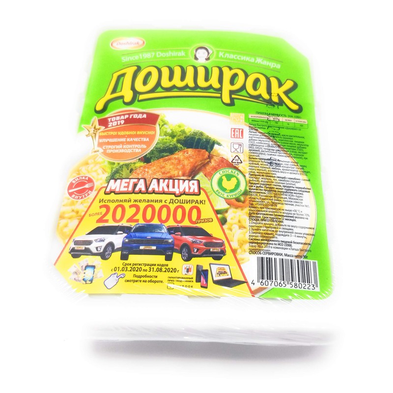 Paldo DOSHIRAK Oriental Style Noodle 90 grams Made in Russia