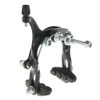 Colcolo Front Side Pull Black Bike Brake Caliper with 45mm