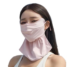 VEVE & MIKI Sun Protection Face Cover, Repeatedly Washable, Sunshade, UV Protection, Chase Cover, UPF503D, Small Face, Cool Contact, Cooling Sensation, UV Protection, Easy to Breathe