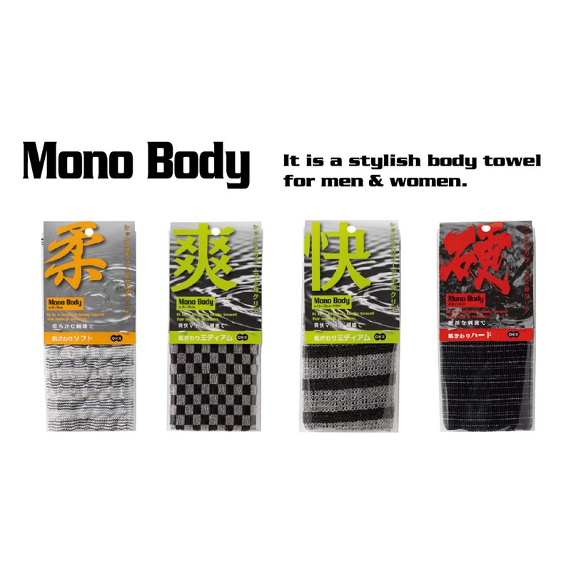 OHE MB, Soft Touch, Body Wash, Approx. Width 7.9 x