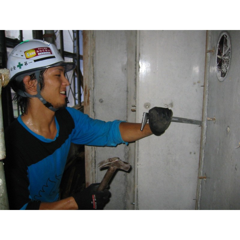 Dogyu Mejiko Bar, 9.1 inches (230 mm)