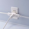 Elpa EDLP Triple Tap, 3 Ports, LP-A1530(W)