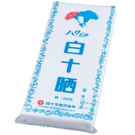 White Cross, 13.0 inches (33 cm) x 32.8 ft (10 m), 1 Pack, Natural Fiber, Breathable, Moisture Absorbent, Before and Postpartum
