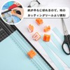 Paper Cutter, Mini Cutting Machine, Compatible with A4 Size, Hidden