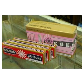 [Koukento] Carbon lamp German carbon [SF-112B] - #1000 (Kinonoris)