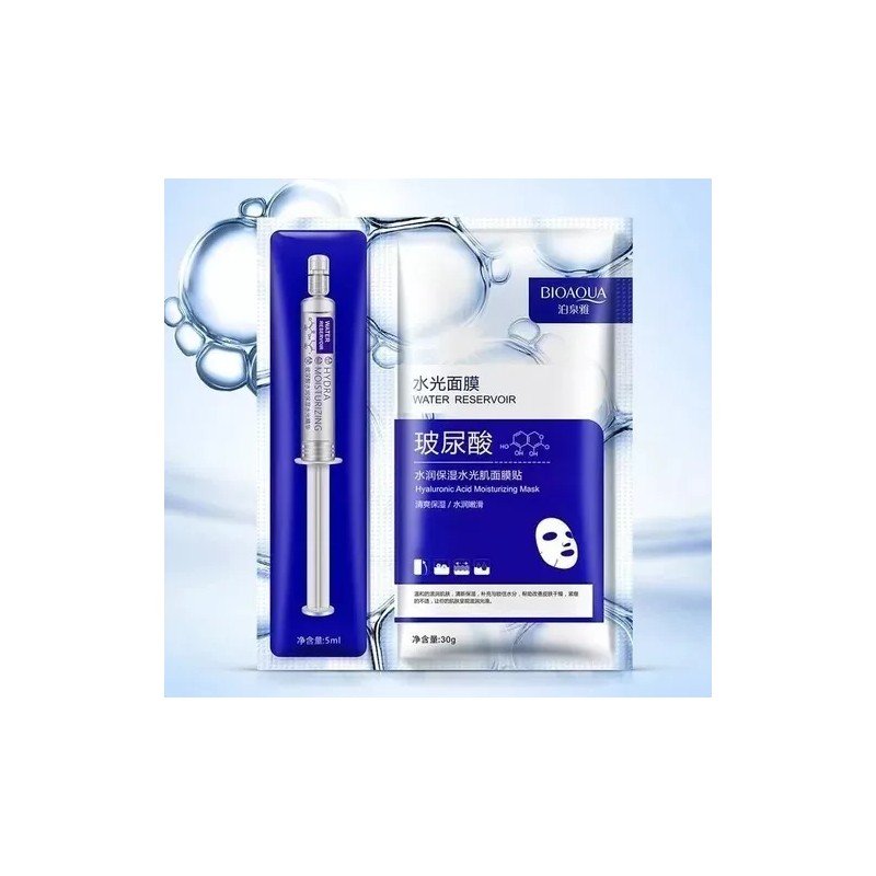 Eco R. 100pza Lote Skin Care Surtido Mixto Cuidado Piel