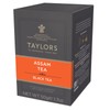 Taylors of Harrogate Pure Assam Tea - 20 Wrapped &