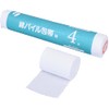 Iwatsuki 003-30240 Cotton Pile Bandage N with 4 Ripped Ears 9 m