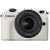 Canon ボディジャケット EH26-CJ(ホワイト) EH26-CJ(WH)
