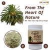 bonballoon Imtenan Palm Pollen Powdered Pure Natural No Preservatres Or