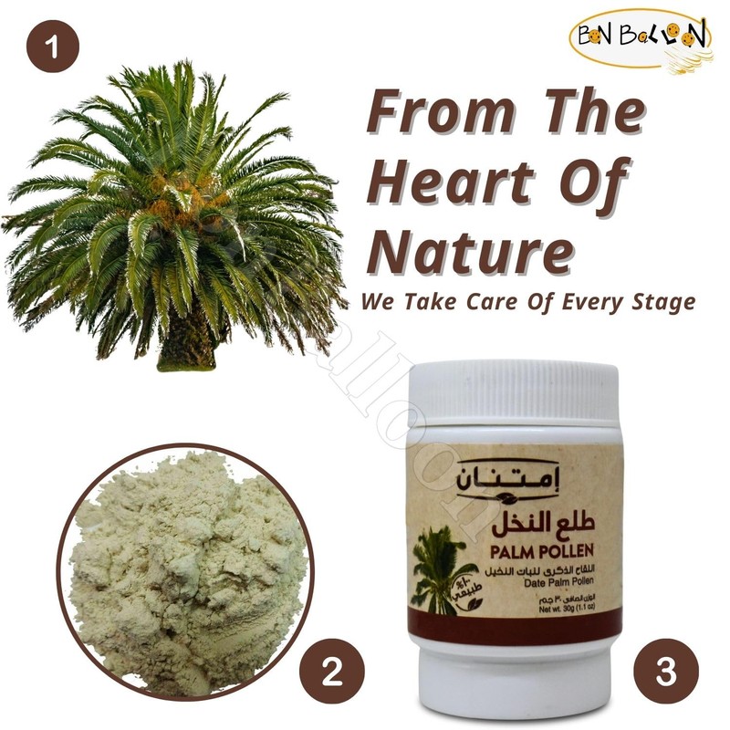 bonballoon Imtenan Palm Pollen Powdered Pure Natural No Preservatres Or