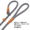Dog Slip Leash Dog Leash, Reflective Rope Lead, Anti-Pull Lead,