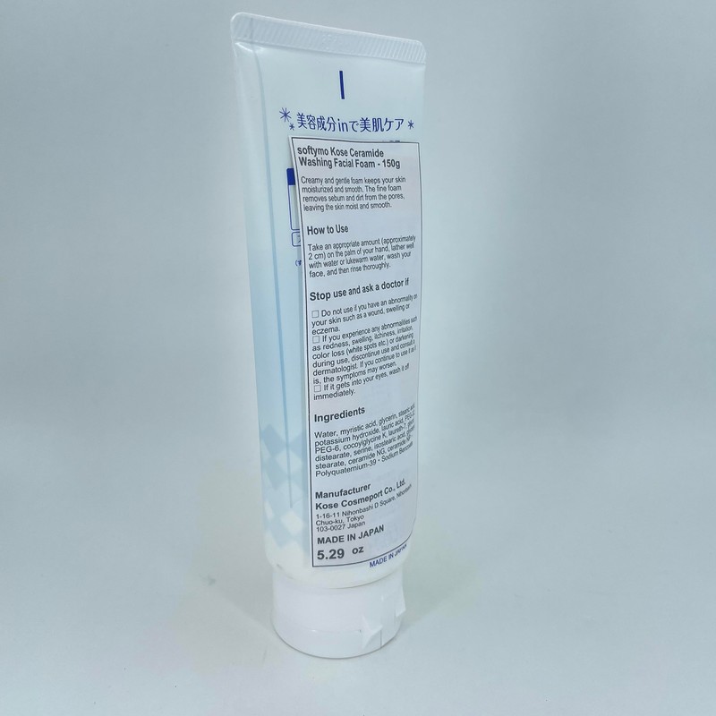 Kose softymo Washing Facial Foam Ceramide - 150 g