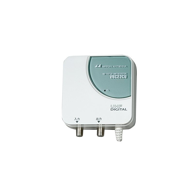 Nippon Antenna VBC-22CU VBC Series Compact Type BS, 110°CS, UHF