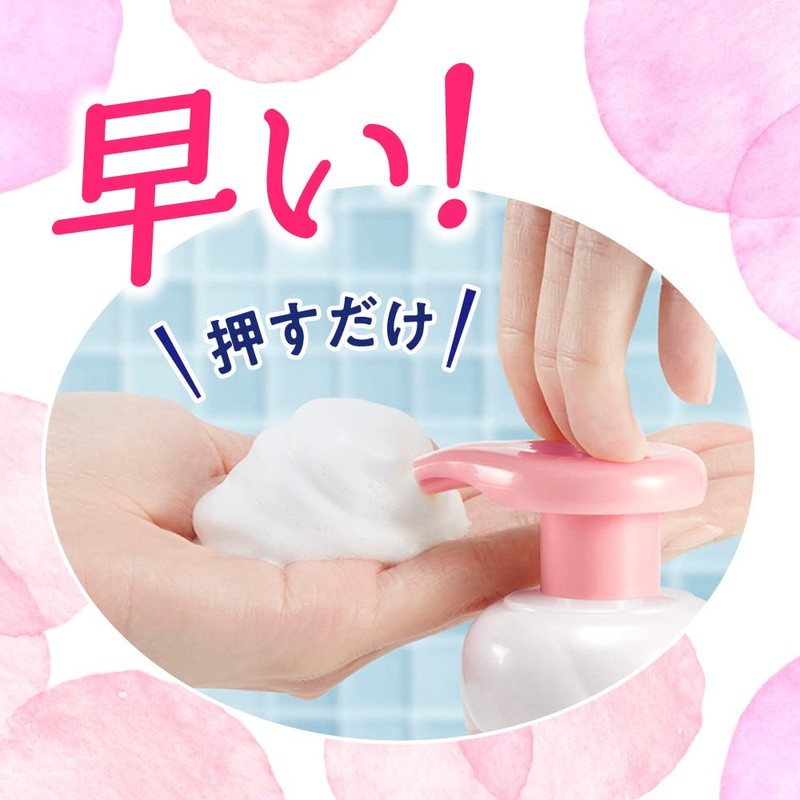 Bioré Biore Marshmallow Whip Moisture Refill Facial Cleanser Fresh Floral