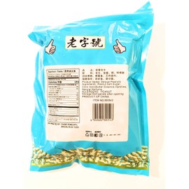 Lin Shen Ji Milk Flavor Deluxe Peanuts 12 Oz(2 Pack)