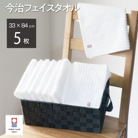 Imabari Towels, Certified White, Face Towels, Set of 5, 100% Cotton, Absorbent, Quick Drying, Soft, Striped, Made in Japan, 13.0 x 33.1 inches (33 x 84 cm), Loose, Long, Made in Japan, Imabari, White, 19 inch