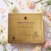 Mongul Cloud Partners Seo Jae-geol Lactobacillus Seo Jae-geol Immune Diet
