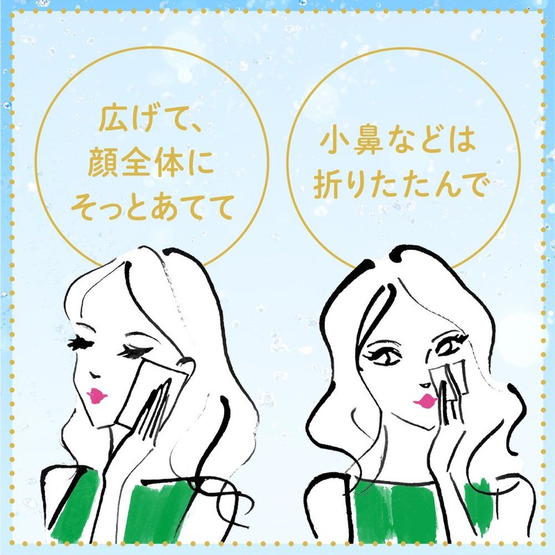 Bioré Makeup From The Top Refreshing Sheet, Citrus Scent