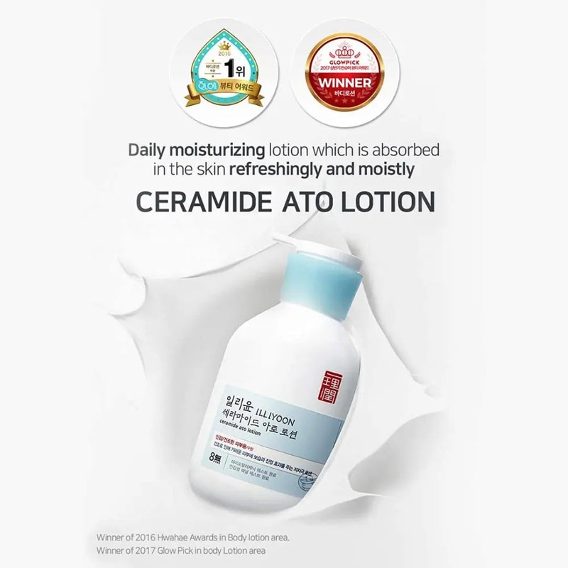 Illiyoon Ceramide Ato Lotion 50 ml.